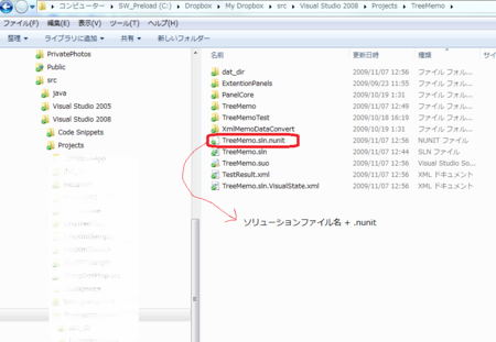 f:id:ham007:20091107132959p:image f:id:ham007:20091107132959p:image
