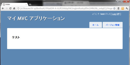 f:id:ham007:20110611115641p:image f:id:ham007:20110611115641p:image