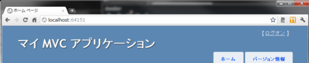 f:id:ham007:20110611115642p:image f:id:ham007:20110611115642p:image