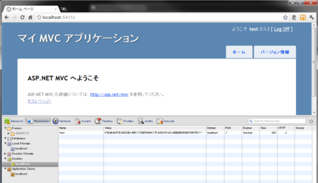 f:id:ham007:20110611123312p:image f:id:ham007:20110611123312p:image