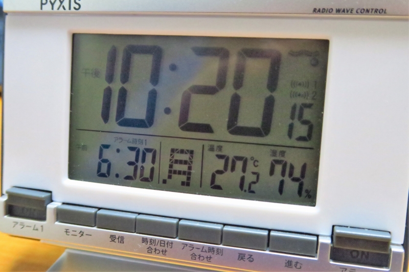 f:id:ham29:20150831224134j:plain