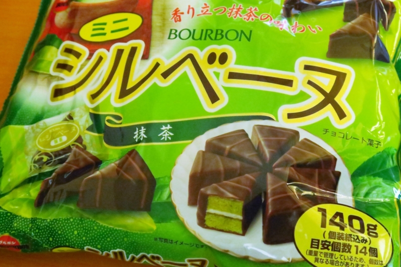 f:id:ham29:20160427115739j:plain