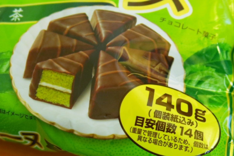 f:id:ham29:20160427115740j:plain