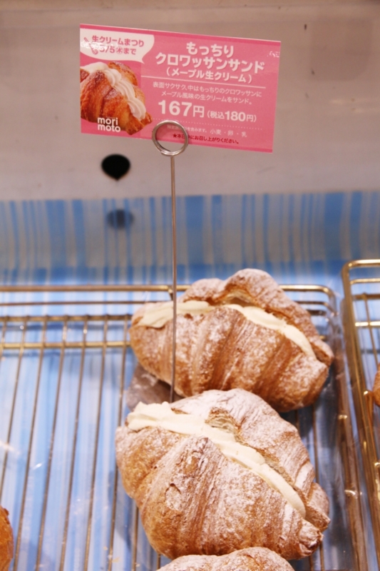 f:id:ham29:20160508235019j:plain