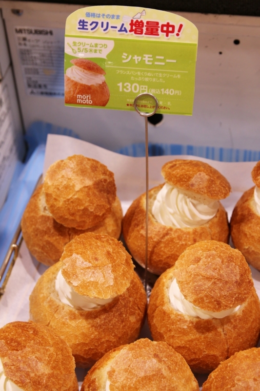 f:id:ham29:20160508235020j:plain