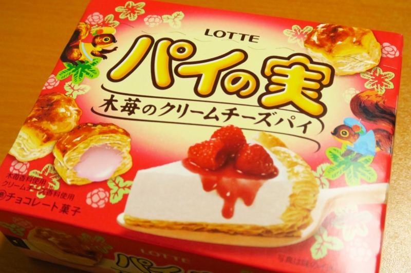 f:id:ham29:20160509002929j:plain