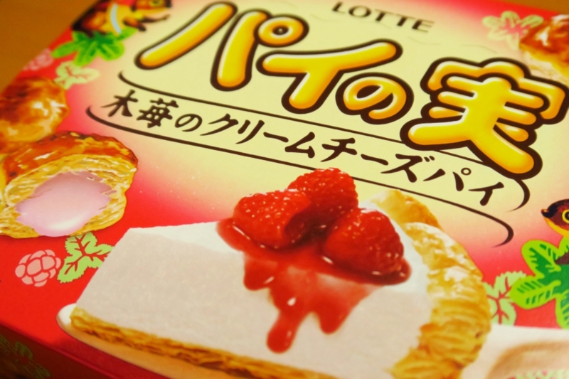 f:id:ham29:20160509002930j:plain