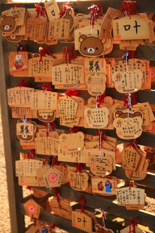 f:id:ham29:20160510231650j:plain