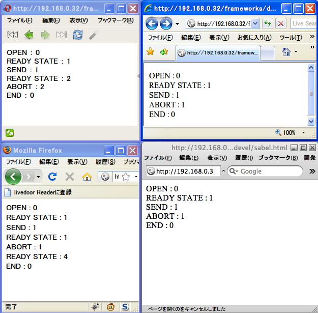 f:id:hamaco:20080519132055p:image:w300 f:id:hamaco:20080519132055p:image:w300