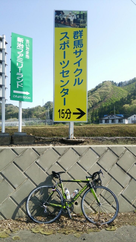f:id:hamaka2:20150604005449j:plain f:id:hamaka2:20150604005449j:plain