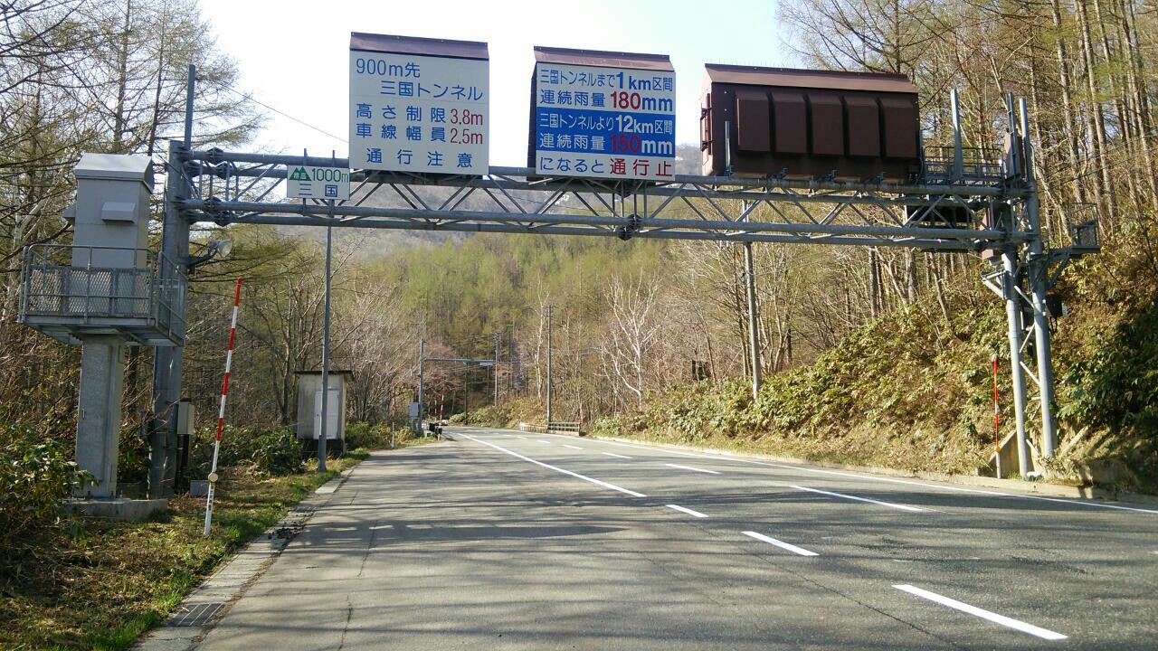 f:id:hamaka2:20150606132111j:plain f:id:hamaka2:20150606132111j:plain