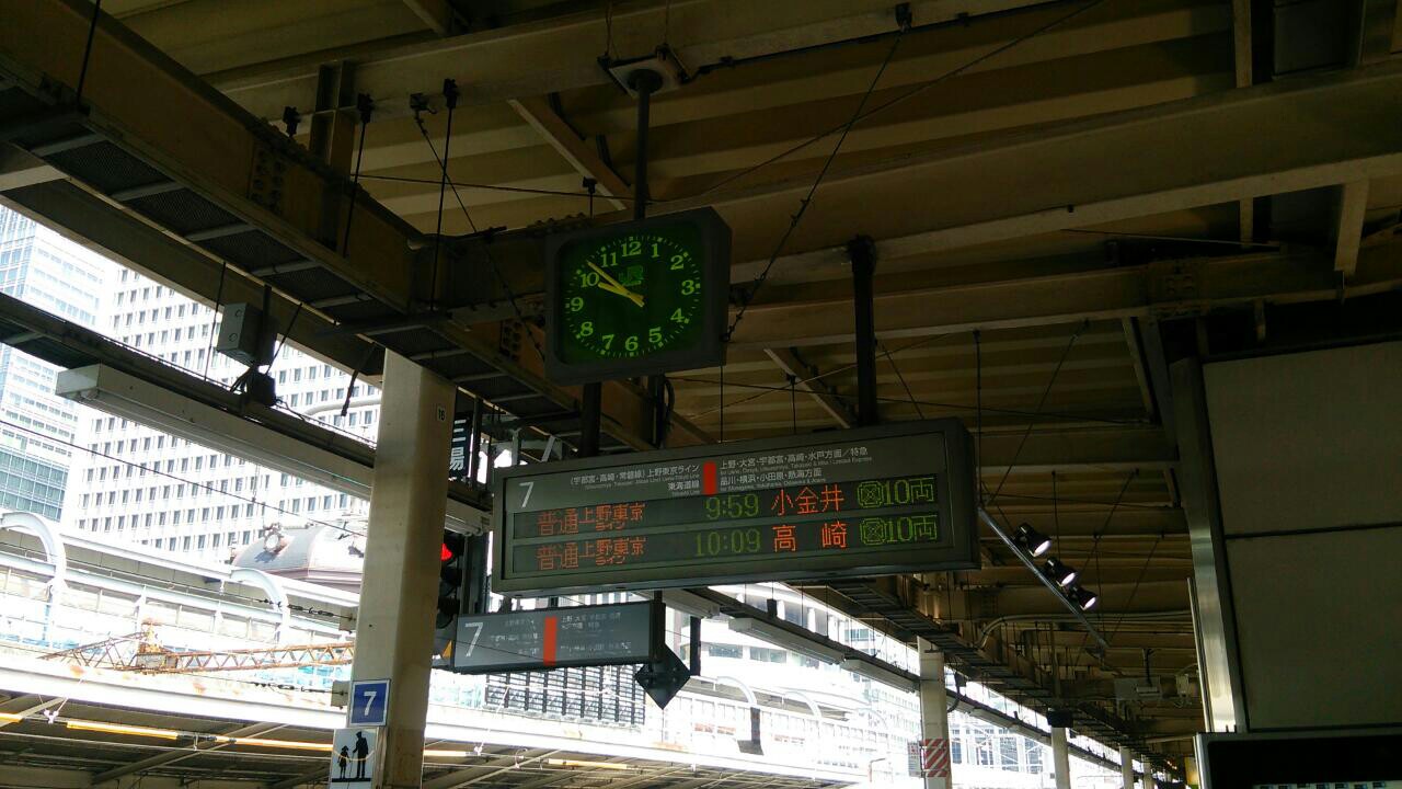 f:id:hamaka2:20150609235536j:plain f:id:hamaka2:20150609235536j:plain