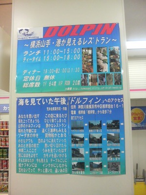 f:id:hamakei:20070823154123j:image:right:h250
