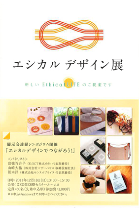 f:id:hamamuratakuo:20150521224606j:plain