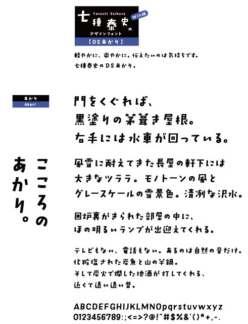 f:id:hamamuratakuo:20150923131510j:plain