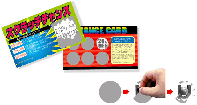 f:id:hamamuratakuo:20160531212618j:plain