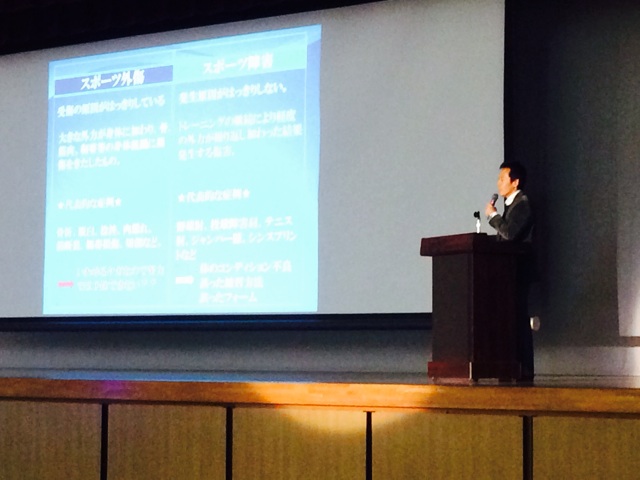 f:id:hamanaseikei:20131120195112j:plain f:id:hamanaseikei:20131120195112j:plain