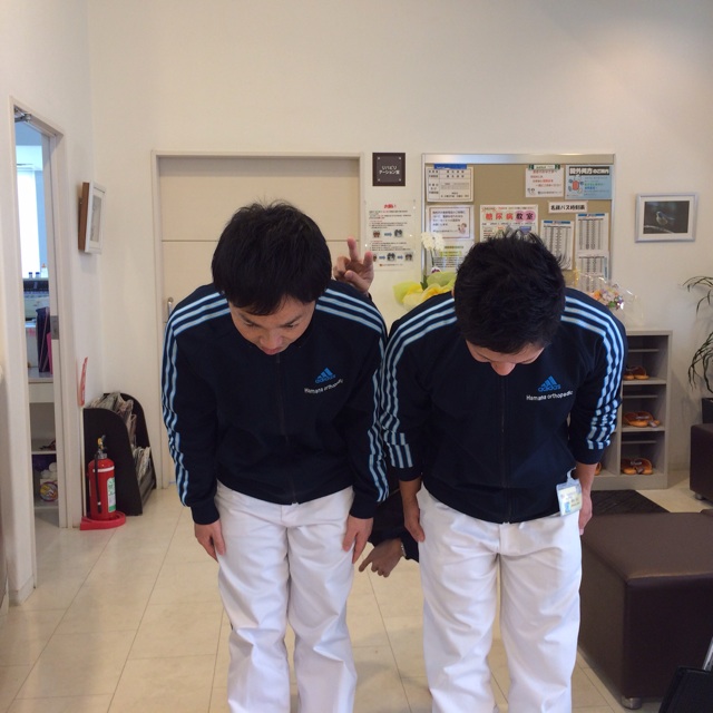 f:id:hamanaseikei:20140103193822j:plain f:id:hamanaseikei:20140103193822j:plain