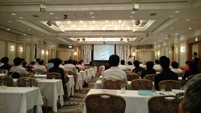 f:id:hamanaseikei:20150802165229j:plain f:id:hamanaseikei:20150802165229j:plain