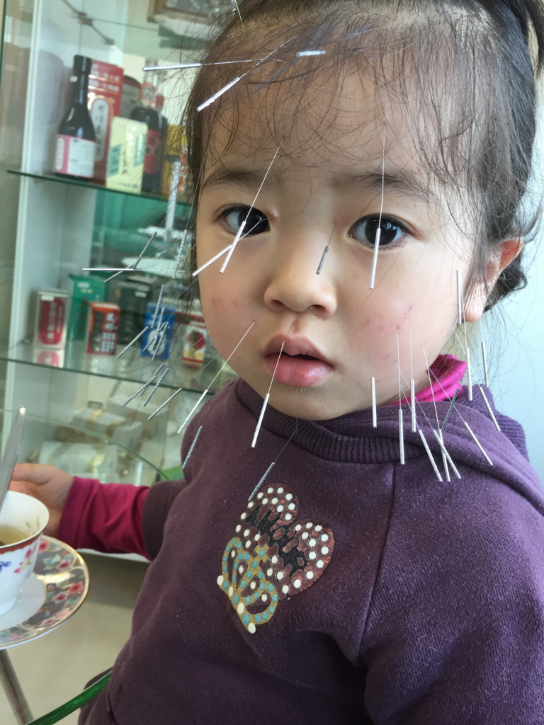 f:id:hamaneko13:20160412164229j:plain f:id:hamaneko13:20160412164229j:plain