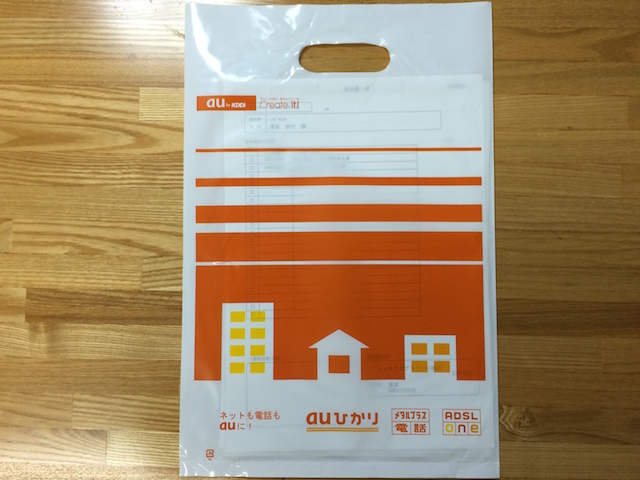 f:id:hamayatwo:20141223181827j:plain f:id:hamayatwo:20141223181827j:plain