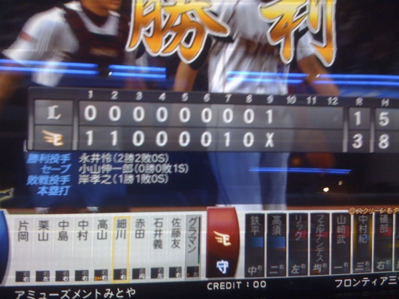 f:id:hamayatwo:20150131102143j:plain f:id:hamayatwo:20150131102143j:plain