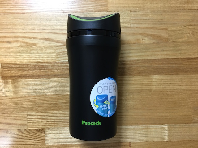 f:id:hamayatwo:20160606225228j:plain