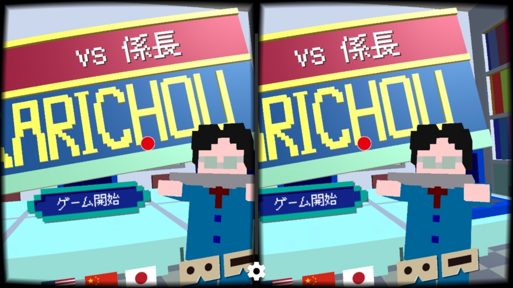 f:id:hamazakifactory:20151220141405j:plain f:id:hamazakifactory:20151220141405j:plain