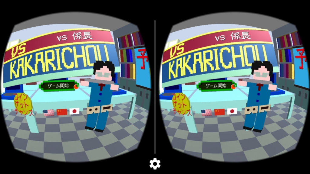 f:id:hamazakifactory:20151220141414j:plain f:id:hamazakifactory:20151220141414j:plain