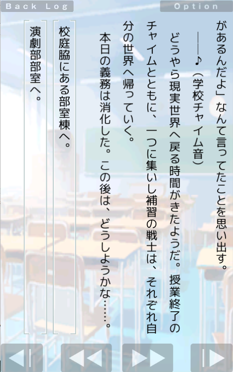 f:id:hamazakifactory:20160104035447p:plain f:id:hamazakifactory:20160104035447p:plain