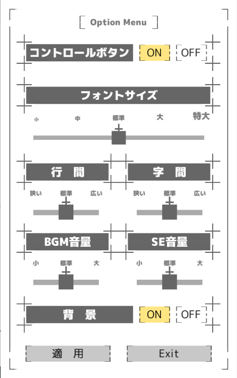 f:id:hamazakifactory:20160104035720p:plain f:id:hamazakifactory:20160104035720p:plain
