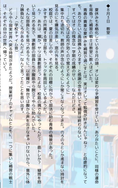 f:id:hamazakifactory:20160104040824p:plain f:id:hamazakifactory:20160104040824p:plain