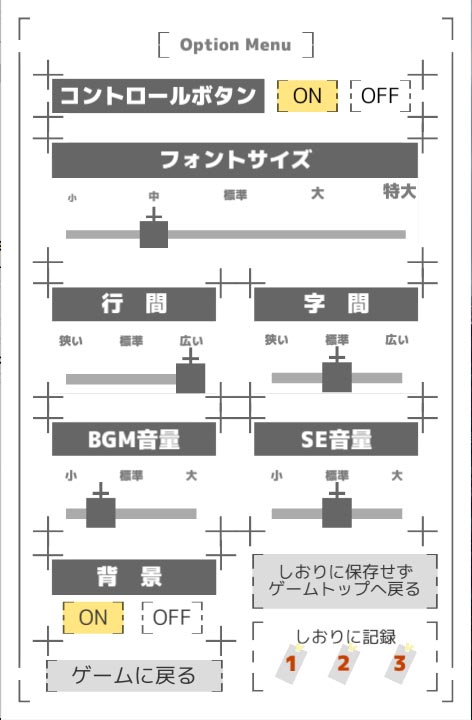 f:id:hamazakifactory:20160112193349j:plain f:id:hamazakifactory:20160112193349j:plain