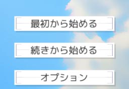 f:id:hamazakifactory:20160112193919j:plain f:id:hamazakifactory:20160112193919j:plain