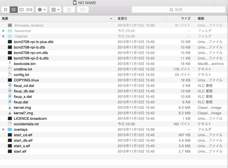 f:id:hammm:20160105014532p:plain f:id:hammm:20160105014532p:plain