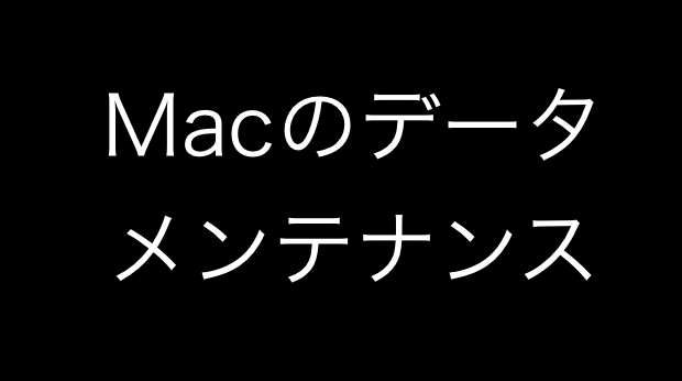 f:id:hammock01:20150823151828p:plain f:id:hammock01:20150823151828p:plain