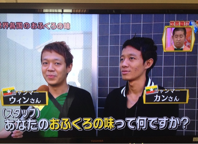 f:id:hamtarosan:20140510180928j:plain f:id:hamtarosan:20140510180928j:plain
