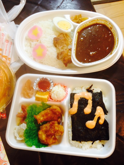 f:id:hamtarosan:20140718165646j:plain f:id:hamtarosan:20140718165646j:plain