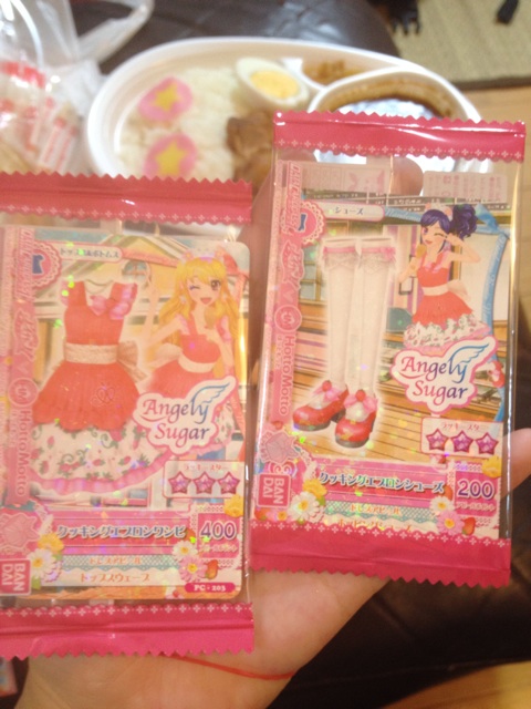 f:id:hamtarosan:20140718165731j:plain f:id:hamtarosan:20140718165731j:plain
