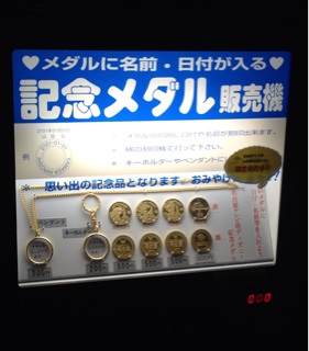 f:id:hamtarosan:20141128201857j:plain f:id:hamtarosan:20141128201857j:plain