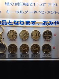 f:id:hamtarosan:20141128201914j:plain f:id:hamtarosan:20141128201914j:plain