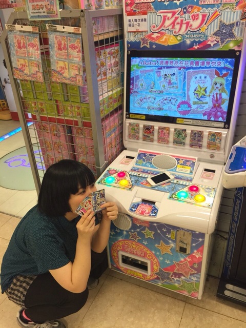 f:id:hamtarosan:20150329114611j:plain f:id:hamtarosan:20150329114611j:plain