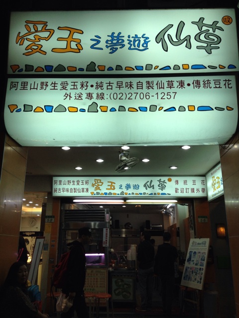 f:id:hamtarosan:20150329120042j:plain f:id:hamtarosan:20150329120042j:plain