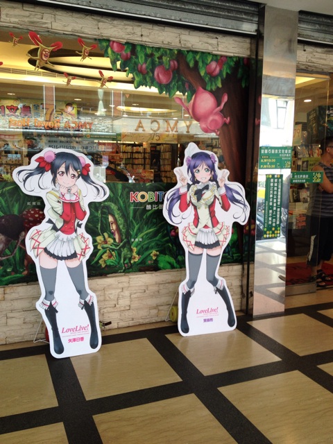 f:id:hamtarosan:20150331000410j:plain f:id:hamtarosan:20150331000410j:plain