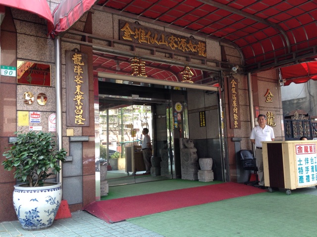 f:id:hamtarosan:20150331000857j:plain f:id:hamtarosan:20150331000857j:plain