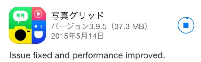 f:id:hamtarosan:20150518193408j:image f:id:hamtarosan:20150518193408j:image