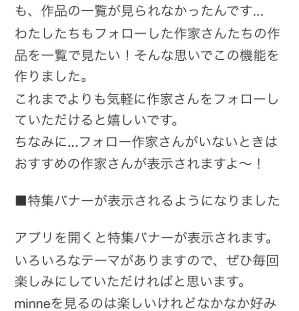 f:id:hamtarosan:20150518193633j:image f:id:hamtarosan:20150518193633j:image
