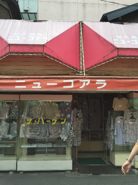 f:id:hamtarosan:20150713174508j:image f:id:hamtarosan:20150713174508j:image