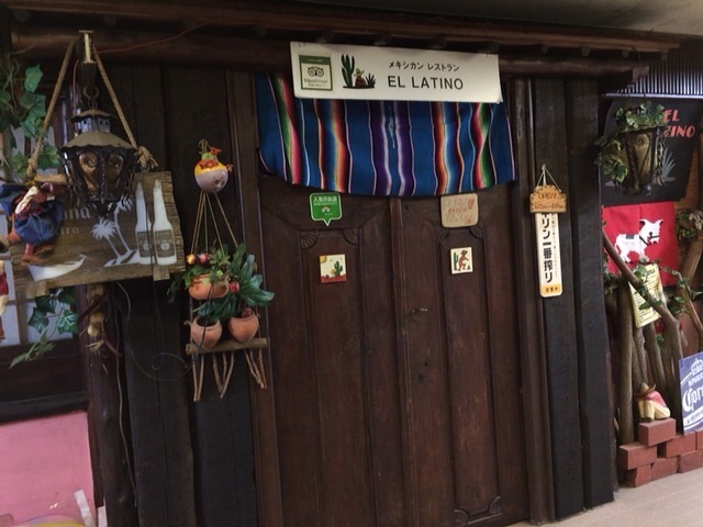 f:id:hamtarosan:20150713174739j:image f:id:hamtarosan:20150713174739j:image