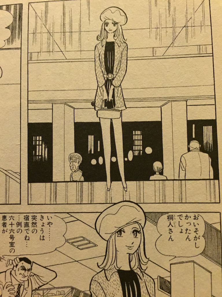 f:id:hamtarosan:20150805225358j:image f:id:hamtarosan:20150805225358j:image